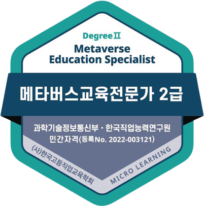 자격증 사진