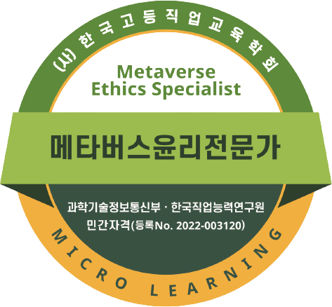 자격증 사진