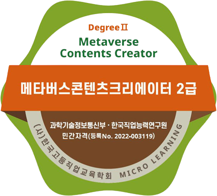 자격증 사진
